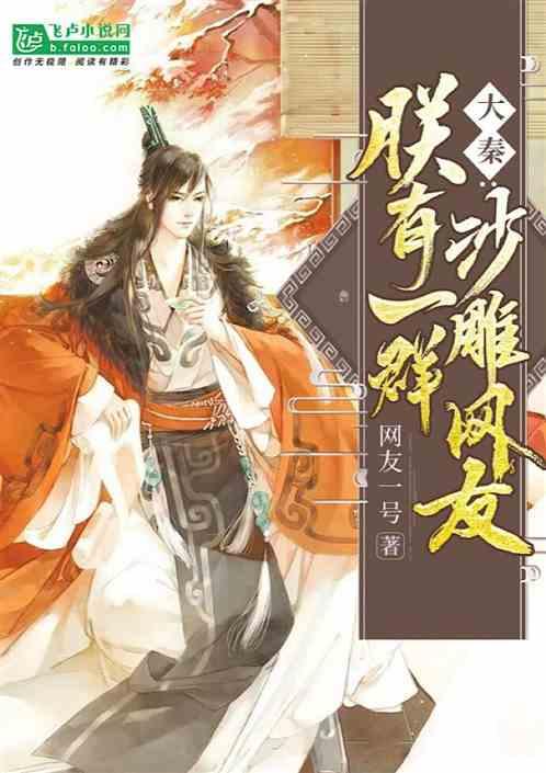 幻想纹章3.4